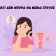 Γυναίκα αναρωτιέται γιατί δεν μένει έγκυος, με σκέψη για μωρό και μήτρα σε φόντο